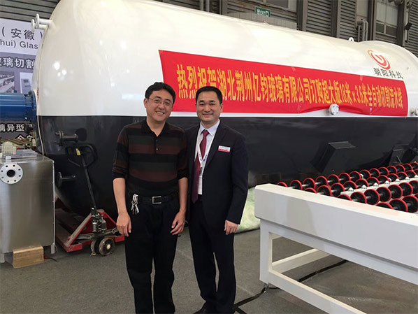 公司展會風采10